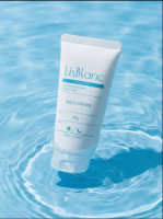 AXXZIA Lis Blanc Mild Cream/Увлажняющий крем для чувствительной кожи 87 г