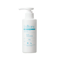 AXXZIA Lis Blanc Mild Emulsion/Увлажняющая эмульсия для чувствительной кожи 150 мл