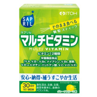 Саприл Мультивитамин (Sapril multivitamin) на 30 дней