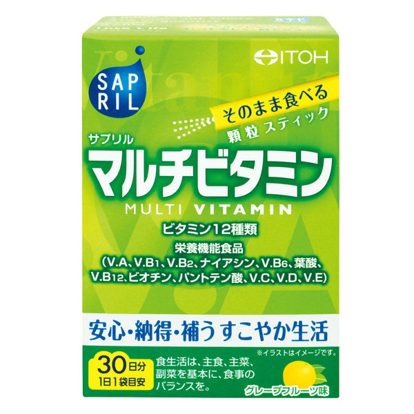 Саприл Мультивитамин (Sapril multivitamin) на 30 дней
