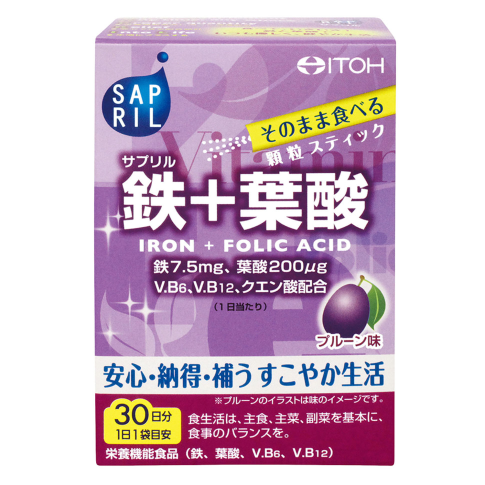 Саприл Мультивитамин (Sapril multivitamin) на 30 дней