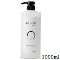 RE: NEW LOTION/Увлажняющий лосьон со стволовыми клетками, 4 видами гиалуроновой кислоты, 3 видами коллагена, аминокислотами, 1000 мл