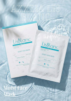 AXXZIA Lis Blanc Moist Face Mask/Увлажняющая маска для лица для чувствительной и проблемной кожи 7 шт AXXZIA Lis Blanc Moist Face Mask/Увлажняющая маска для лица для чувствительной и проблемной кожи 7 шт