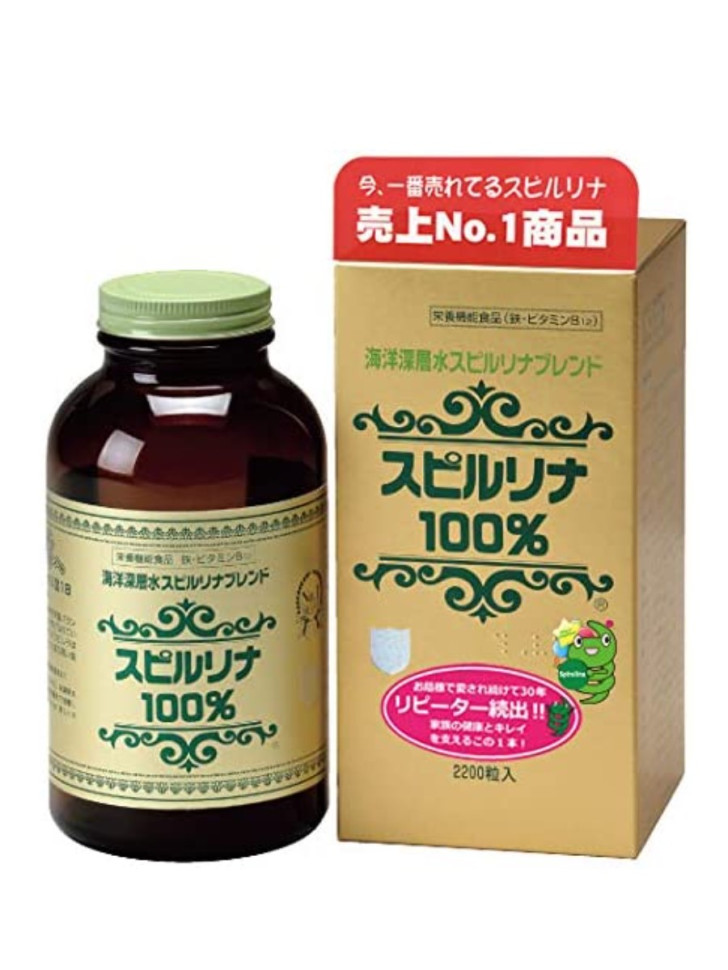 Спирулина 100%, 2200 таблеток по 200 мг в коробке