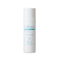 AXXZIA Lis Blanc Moist Lotion/Увлажняющий лосьон для чувствительной кожи 150 мл 