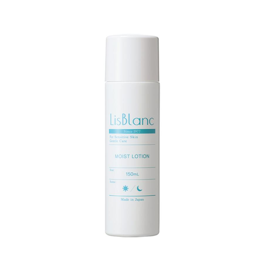 AXXZIA Lis Blanc Moist Lotion/Увлажняющий лосьон для чувствительной кожи 150 мл 