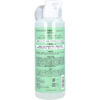 CICA&ALOE SKIN LOTION/Увлажняющий лосьон с 3 типами коллагена, 4 видами гиалуроновой кислоты, экстрактом центеллы (CICA), экстрактом алоэ и ромашки, 500 мл