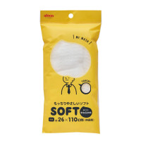 AISEN Массажная мочалка для тела (мягкая)/BY521 Mens Body Towel Mr. MASH Soft AISEN Массажная мочалка для тела (мягкая)/BY521 Mens Body Towel Mr. MASH Soft