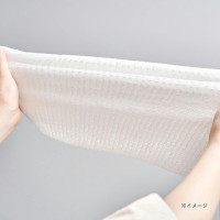 AISEN Массажная мочалка для тела (мягкая)/BY521 Mens Body Towel Mr. MASH Soft AISEN Массажная мочалка для тела (мягкая)/BY521 Mens Body Towel Mr. MASH Soft