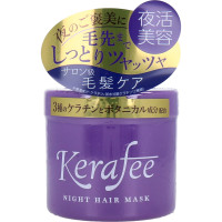 Kerafee Night Hair Mask/Маска-бальзам для волос с 2 видами кератинов, скваланом и ботаническим комплексом, 270 г