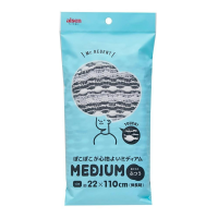 AISEN Массажная мочалка для тела (средней жёсткости)/BY522 Mens Body Towel Mr. REGENT Medium AISEN Массажная мочалка для тела (средней жёсткости)/BY522 Mens Body Towel Mr. REGENT Medium