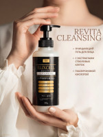 ELIXCELL Revita Cleansing/ Очищающий гель для лица с экстрактами стволовых клеток, фуллереном, плацентой, коллагеном, гиалуроновой кислотой 300г
