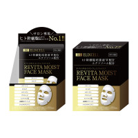ELIXCELL Revita Moist Face Mask/Увлажняющая маска для лица с экстрактами стволовых клеток, экзосомами, фуллереном, плацентой, коллагеном, астаксантином, риалуроном, 13 видами аминокислот, керамидами, 10 шт