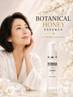 Botanical Honey Essence/Увлажняющий сыворотка для лица с ботаническим комплексом, мёдом, коллагеном, гиалуроновой кислотой и маточным молочком, 30 мл