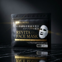 ELIXCELL Revita Face Mask/Маска для лица с экстрактами стволовых клеток, фуллереном, плацентой, маннитолом, коллагеном, арбутином, скваланом и гиалуроной кислотой 40 шт