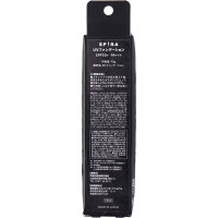 Spira UV Foundation Natural Ochre/Тональный увлажняющий крем-санскрин со спикулами 40 г, SPF50+, PA+++, цвет: натуральная охра