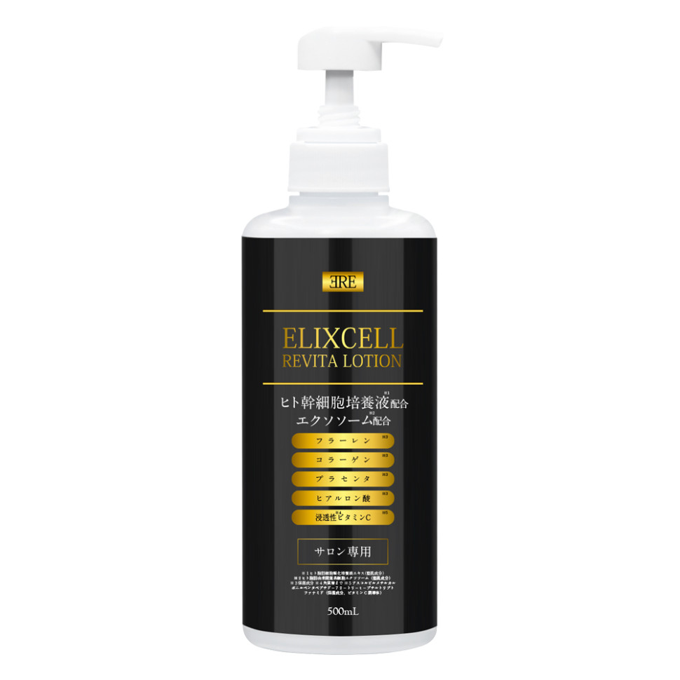 ELIXCELL Revita Lotion/Лосьон для лица с экстрактами стволовых клеток, фуллереном, плацентой, коллагеном, эластином, аллантоином и гиалуроной кислотой 500 мл