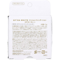 SPIRA WHITE Cushion foundation, natural beige/Тональный крем-кушон со спикулами SPF30 PA+++ 15г, цвет: натуральный бежевый 15 г