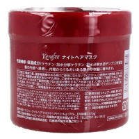 Kerafee Night Hair Mask Red Rose/Маска-бальзам для волос с 2 видами кератинов, скваланом, маточным молочком и ботаническим комплексом с ароматом розы, 270 г